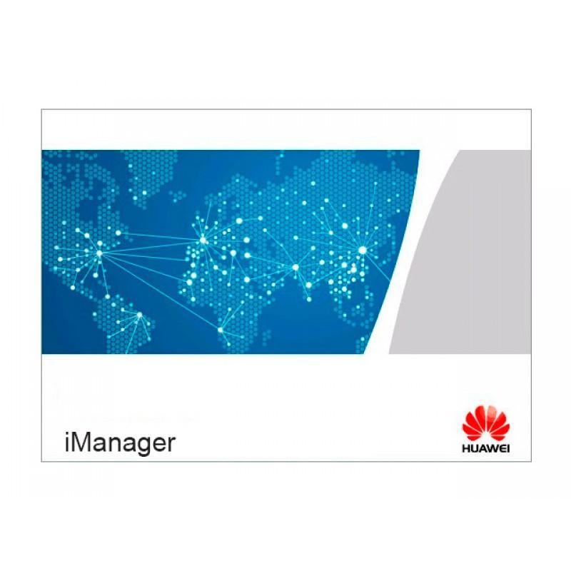 Кабель Huawei iManager N2510 NSLCSIGCAB02